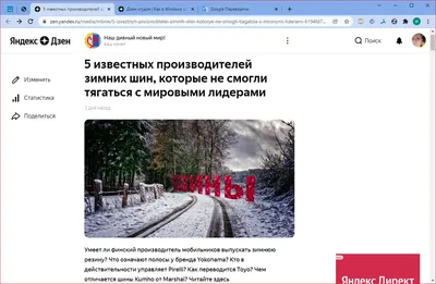 Не загружается фото на сайт | Drupal.ru