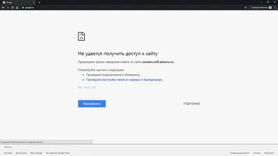 Картинки на сайте не отображаются: как решить проблему - YouTube