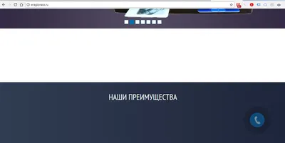 Браузер не открывает страницы, а интернет есть и Скайп работает