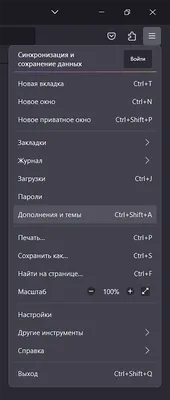 Почему на сайте не загружаются изображения/картинки, браузер их не  показывает, вместо них пустые места