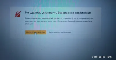 Не открываются задания в толоке / не отображаются задания в толоке | Tasks  don't open in Toloka - Страница 1 - Яндекс.Толока - НЕ официальный форум |  Toloka - NOT an official community