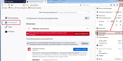 Chrome не открывает страницы, произошел сбой | Настройка серверов windows и  linux