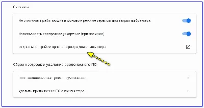 Проблема с загрузкой файла user.css — Webasyst