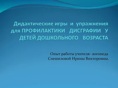 РОЛЬ ЭСТЕТИЧЕСКОГО ВОСПИТАНИЯ В РАЗВИТИИ ДЕТЕЙ С ЗАДЕРЖКОЙ ПСИХИЧЕСКОГО  РАЗВИТИЯ – тема научной статьи по наукам об образовании читайте бесплатно  текст научно-исследовательской работы в электронной библиотеке КиберЛенинка