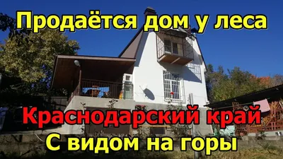 В Хакасии и Красноярском крае в 2023 году вырос объём строительства жилья |  НЕДВИЖИМОСТЬ | АиФ Красноярск