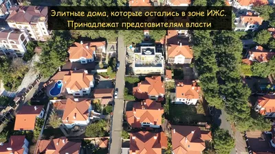 Недвижимость Краснодарского края | Дом в Голубицкой