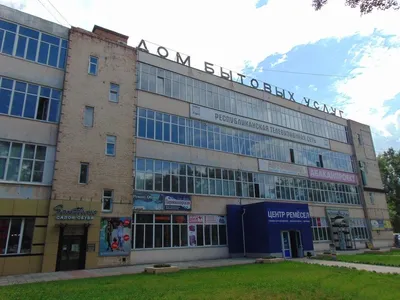 https://abakan.olan.ru/sale-house/110840477-150-0-m-na-uchastke-10-0-sot-etazhey-1-11100000-rub-ul-otradnaya-gorodskoy-okrug-abakan