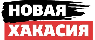 Абакан — уютный город из советского детства | Не сидится