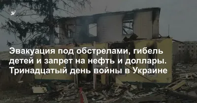 Узбекнефтегаз»: Среди детей и подростков объявляется конкурс рисунков на  тему «Зелёная экономика и возобновляемые источники энергии»