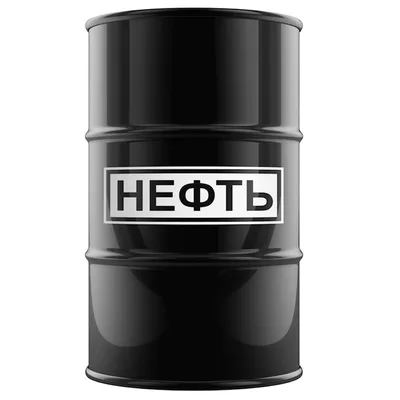 Нефть в мире дешевеет впервые с августа. Что происходит? — OfficeLife