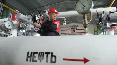 Цены на нефть на мировых биржах повысились - АЗЕРТАДЖ