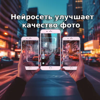 Яндекс выпустил «Шедеврум»: уже можно опробовать нейросеть для генерации  картинок