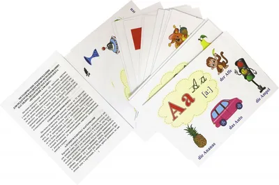 Немецкий алфавит для детей с произношением: распечатать и онлайн