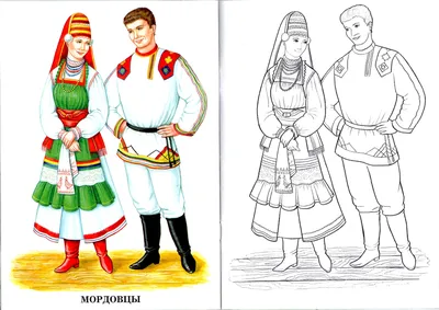 Мультфильм мужской и женский немецкий костюм для детей плоская векторная  иллюстрация | Премиум векторы