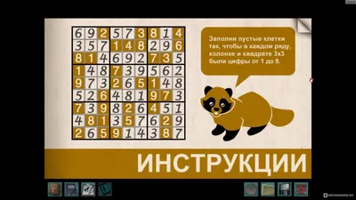 Нэнси Дрю: Клад семи кораблей - «Учитесь, как надо свой отпуск проводить:  Нэнси и на гольф-каре каталась, и на паруснике в открытом океане плавала, и  по скалам лазала, и даже ныряла под