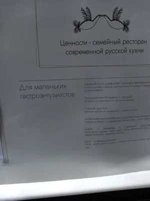 DOC) Неологизмы и окказионализмы их роль в пополнении лексического  макрополя современного английского языка | Christina Zor'kina - Academia.edu