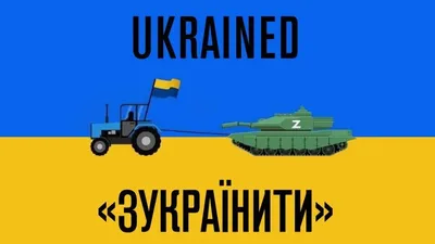 Аббревиатурные неологизмы современного русского языка конца 90-х годов XX -  начала XXI века : Семантико-деривационный аспект - Алиева, Гюльнара  Низамовна - 10.02.01 - Русский язык