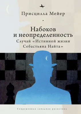 Скачать ГОСТ Р 54500.3-2011 Неопределенность измерения. Часть 3.  Руководство по выражению неопределенности измерения