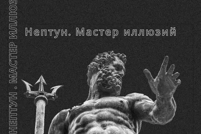 Нептун - Лагерь/тур на море для детей 6-17 лет, г. Туапсе, Краснодарский  край, Россия