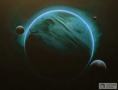 Нептун планета - ePuzzle фотоголоволомка