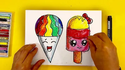 Как нарисовать МОРОЖЕНОЕ Радугу / Уроки рисования для детей - YouTube