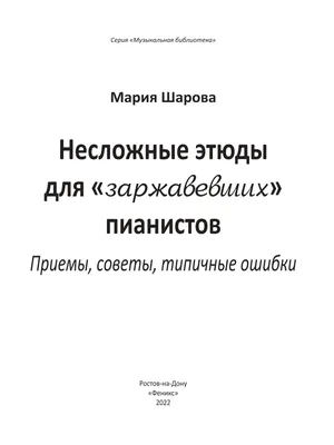 Несложные рисунки для срисовки (100 фото) • Прикольные картинки KLike.net