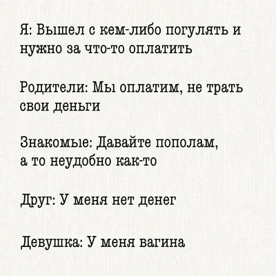 Консультация для родителей «Если у ребенка нет друзей» (5 фото).  Воспитателям детских садов, школьным учителям и педагогам - Маам.ру