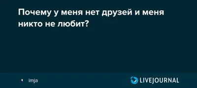 Коко Шанель. У женщин нет друзей - купить книгу с доставкой в  интернет-магазине «Читай-город». ISBN: 978-5-17-092296-3