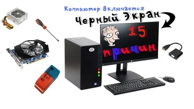 Нет бренда Кабель DVI - VGA 1.8 м для монитора