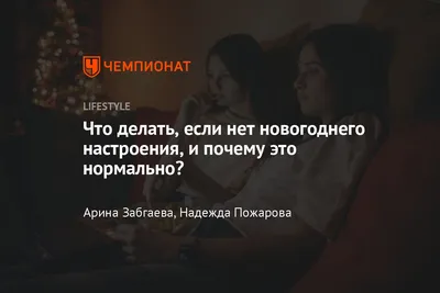 Денег нет, но вы держитесь. Хорошего вам настроения. кружка двухцветная  (цвет: белый + голубой) | Все футболки интернет магазин футболок.  Дизайнерские футболки, футболки The Mountain, Yakuza, Liquid Blue