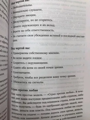 То ли из-за погоды незнаю,у нас сыночком нет настроения((( 🌧 💨 Я то ладно  со своими гормонами привыкла к перепадам настроения,но сыночек п… |  Instagram