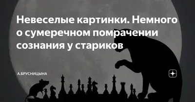 Невеселые картинки. История художников, которых посадили за антивоенные  граффити Спектр