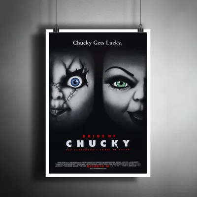 Фигурка Чаки со стикером (Chucky Black Light (Эксклюзив Entertainment  Earth)) — Funko POP