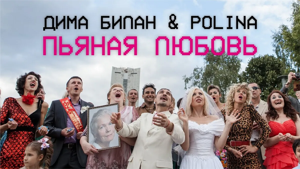 Бывшая невеста Димы Билана впервые показала лицо младшей дочери - Хиты Дня | RU.TV Бывшая невеста Димы Билана впервые показала лицо младшей дочери - Хиты Дня | RU.TV