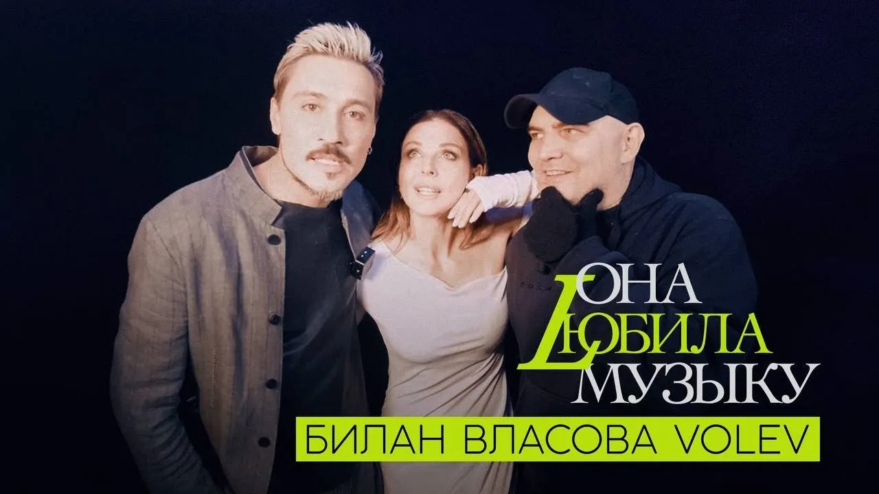 ДИМА БИЛАН: об алкоголизме, Маргарите Симоньян и главных секретах своей жизни - Ostorozhno Media ДИМА БИЛАН: об алкоголизме, Маргарите Симоньян и главных секретах своей жизни - Ostorozhno Media