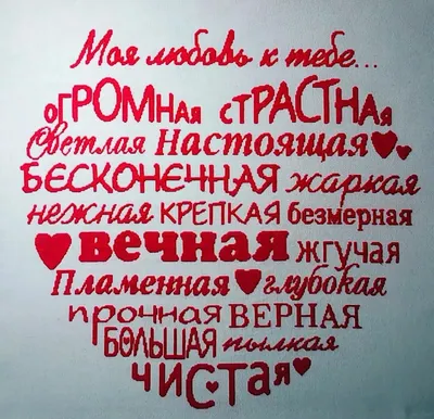 https://www.tiktok.com/discover/%D0%BF%D0%B0%D1%80%D0%BD%D1%8E-%D1%81%D0%BF%D0%B0%D1%81%D0%B8%D0%B1%D0%BE-%D0%B7%D0%B0-%D1%82%D0%B5%D0%BF%D0%BB%D1%8B%D0%B5-%D1%81%D0%BB%D0%BE%D0%B2%D0%B0