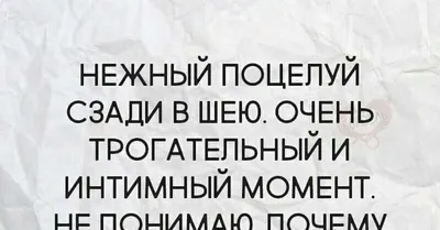 Нежный поцелуй красивых новобрачных Стоковое Фото - изображение  насчитывающей красивейшее, женщина: 93486132