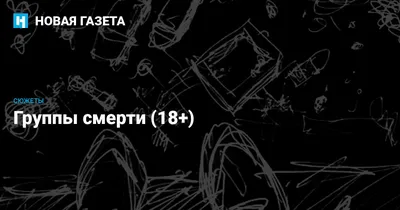 Мама девочки, последовавшей примеру Рины Паленковой, рассказала о своем  \"суицид-расследовании\" — 22.05.2016 — В России на РЕН ТВ