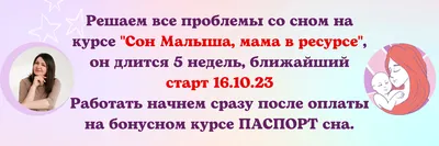 Конкурс профессионального мастерства «Моя любимая няня» (13 фото).  Воспитателям детских садов, школьным учителям и педагогам - Маам.ру