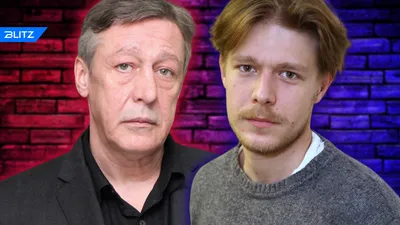 Изображение Никиты Ефремова: неповторимый шарм и харизма