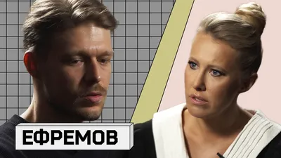 Картинка Никиты Ефремова: сила актерского мастерства