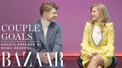 Фотография Никиты Ефремова: мощный энергетический потенциал