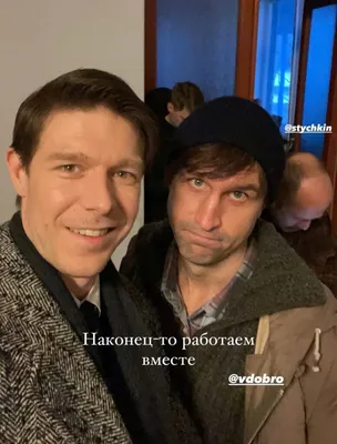 Картинка Никиты Ефремова: актер с большой буквы