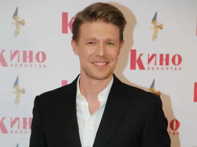 Картинка Никиты Ефремова: харизматичный и привлекательный