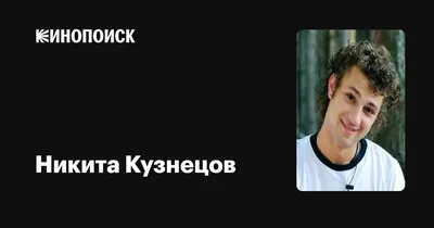 Звезда «Дома-2» Нелли Ермолаева рассекретила нового возлюбленного спустя  месяц после развода - Вокруг ТВ.