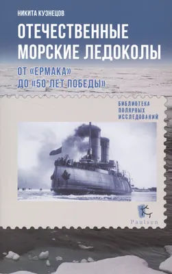 Никита Кузнецов — главный лузер телепроекта Дом-2 за всю его историю! |  frosya.taburetckina | Дзен