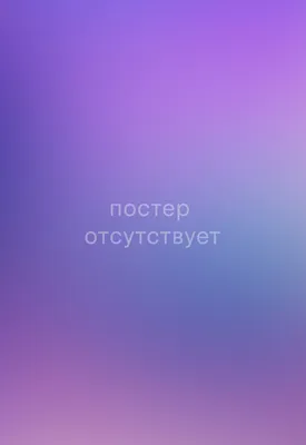 Никита Манец И Его Девушка | TikTok