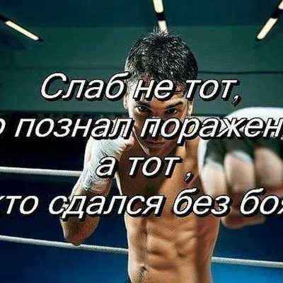 Актеры из боевика \"Никогда не сдавайся\" спустя 13 лет: Как изменилась  внешность и карьера главных героев | Тогда и сейчас. Сериалы и фильмы | Дзен