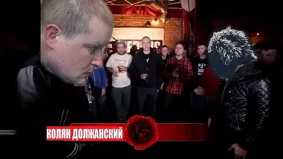 На «Дом-2» вернулся Николай Должанский (видео)
