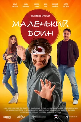 Премьеры сериалов в декабре